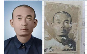 兴业老照片修复-2